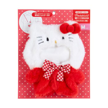 Hello Kitty Dress-Up Doll Clothes With Carrying Strap (Medium)