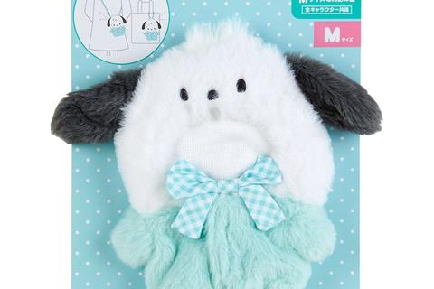 7115-pochacco-dress-up-doll-clothes-with-carrying-strap-medium–1.jpg