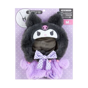 Kuromi Dress-Up Doll Clothes With Carrying Strap (Medium)