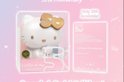 7135-hello-kitty-50th-anniversary-gold-jumbo-squishu-1.jpg