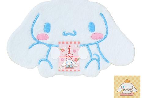 Cinnamoroll Fuzzy Enclosure Envelope