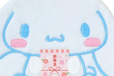 7141-cinnamoroll-fuzzy-enclosure-envelope-1.jpg