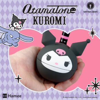 Kuromi Otamatone Musical Toy