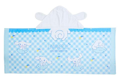 753-cinnamoroll-kids-hooded-towel-1.jpg