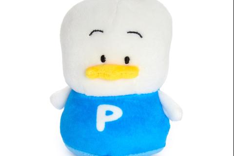 824-pekkle-soft-mascot-plush-1.jpg