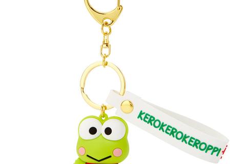 Keroppi Signature Keychain