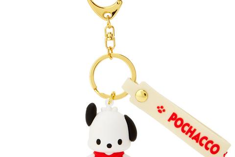 Pochacco Signature Keychain