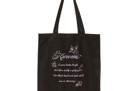 Kuromi Canvas Easy Tote Bag (Black)