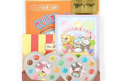 Sanrio Characters Variety Letter Set (Dagashi Honpo Series)