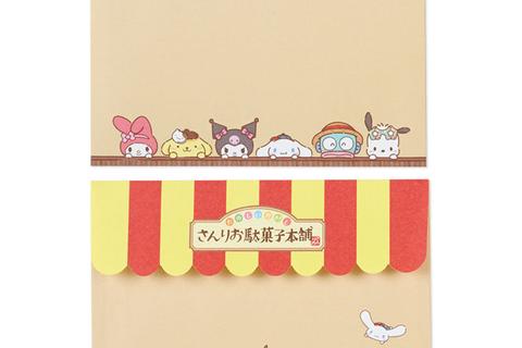 920-sanrio-characters-variety-letter-set-dagashi-honpo-series–1.jpg