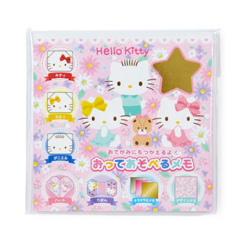 Hello Kitty Origami Paper Set