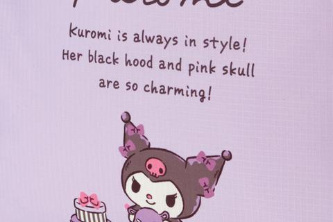 980-kuromi-packing-cube-1.jpg