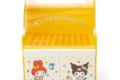 Sanrio Characters Mini Yellow Storage Chest (Retro Room Series)